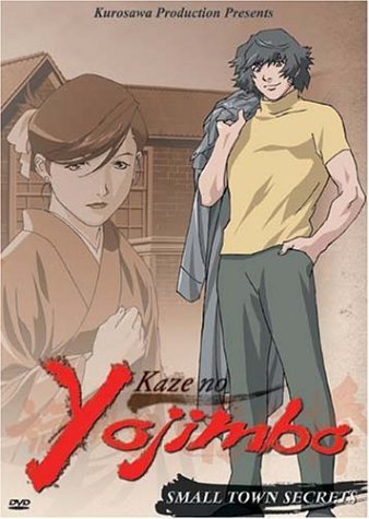 Kaze No Yojimbo-Small Town Str/Kaze No Yojimbo-Small Town Str@Clr@Nr