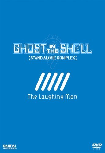 Stand Alone Complex-Laughing M/Ghost In The Shell@Ws@Nr