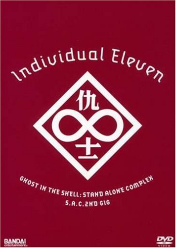 Individual Eleven/Ghost In The Shell@Jpn Lng/Eng Dub-Sub@Pg13/2 Dvd
