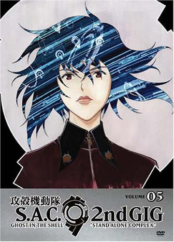 Ghost In The Shell/Vol. 5-Season 2@Clr@Pg13