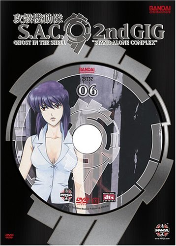 Vol. 6-Season 2/Ghost In The Shell@Ws@Pg13/Lmtd Ed.