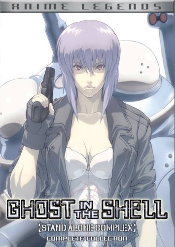 Ghost In The Shell: Season 1/Ghost In The Shell@Nr/7 Dvd
