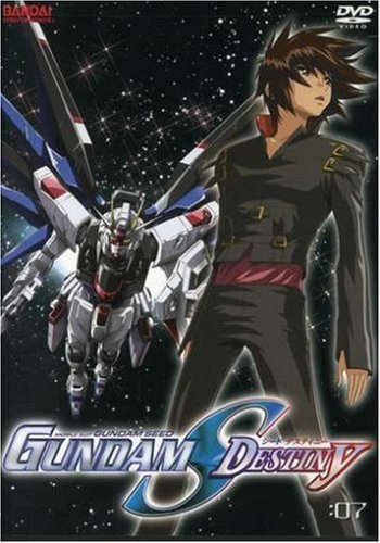 Mobile Suit Gundam Seed Destin/Vol. 7@Clr/Jpn Lng/Eng Dub-Sub@Nr