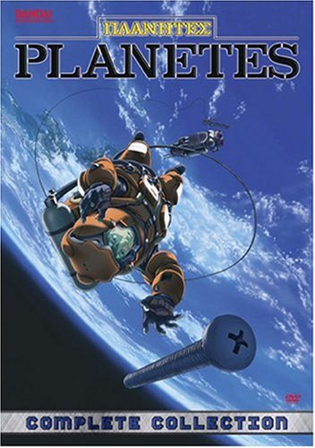 Planetes/Complete Collection@Clr/Jpn Lng/Eng Dub-Sub@Nr/6 Dvd