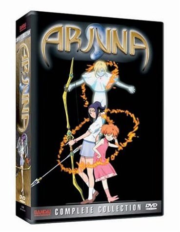 ARJUNA/COMPLETE COLLECTION