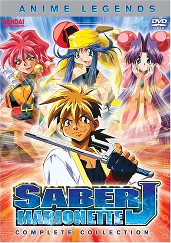 SABER MARIONETTE J/ANIME LEGENDS COMPLETE COLLECT