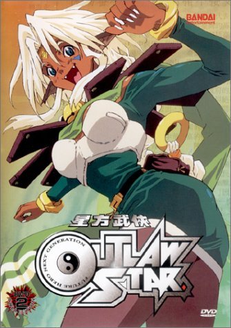 Outlaw Star/Vol. 2@Clr@Nr/2 Dvd