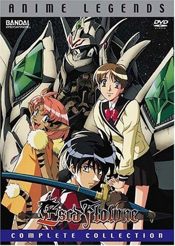 Escaflowne Anime Legends Complete Collect Clr Jpn Lng Eng Dub Sub Nr 8 DVD 