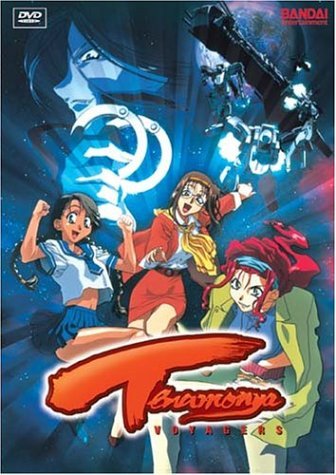 Tenamonya Voyagers/Tenamonya Voyagers@Clr@Nr