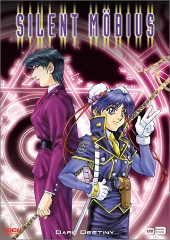Silent Mobius/Vol. 3-Dark Destiny@Clr@Nr