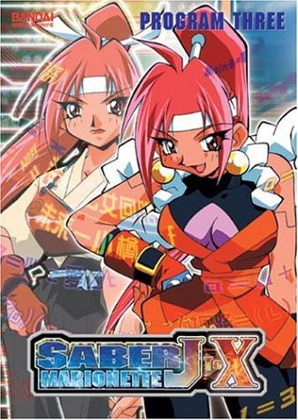 SABER MARIONETTE J TO X/VOL. 3