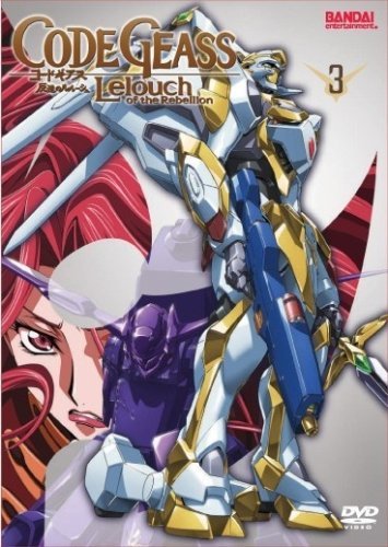 Code Geass Lelouch Of The Rebe/Vol. 3@Clr/Jpn Lng/Eng Dub-Sub@Nr