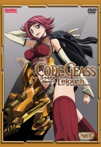 Code Geass Lelouch Of The Rebe/Pt. 2@Clr/Jpn Lng/Eng Dub-Sub@Nr/2 Dvd