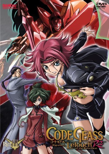 Code Geass Lelouch Of The Rebe/R2: Pt. 3@Ws/Jpn Lng/Eng Sub@Nr/2 Dvd