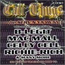 Cali Thugs Serv'n Ya Heat Cali Thugs Serv'n Ya Heat B Legit Mac Mall Celly Cel 