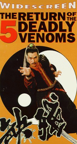 RETURN OF THE 5 DEADLY VENOMS/RETURN OF THE 5 DEADLY VENOMS