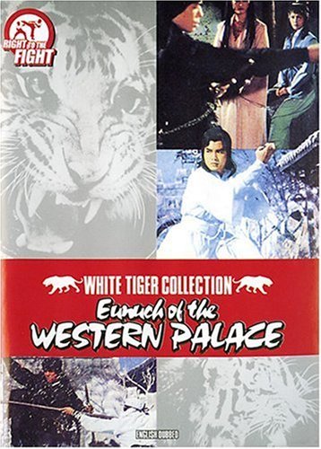 White Tiger Collection Eunuch Of The Western Palace Clr R 