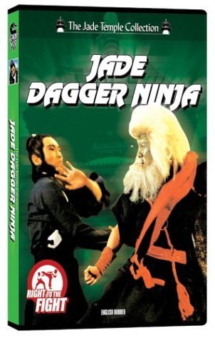 Jade Dagger Ninja/Jade Dagger Ninja@Clr@Nr