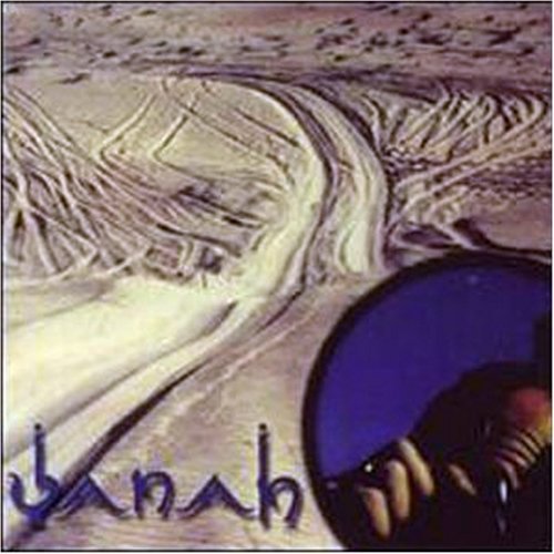 Janah/World That Surrounds You