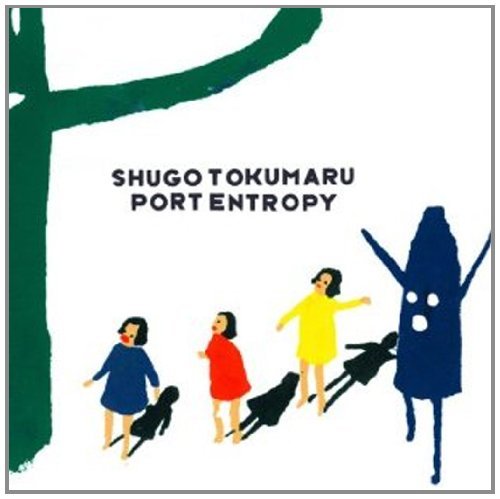 TOKUMARU,SHUGO/PORT ENTROPY