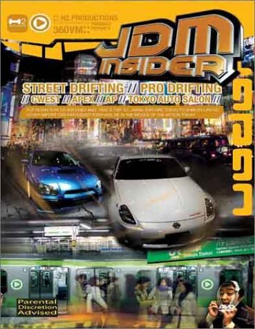 Jdm Insider/Jdm Insider@Clr@Nr