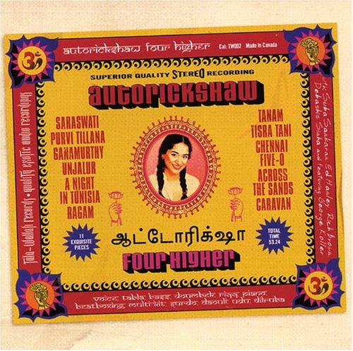 Autorickshaw/Four Higher