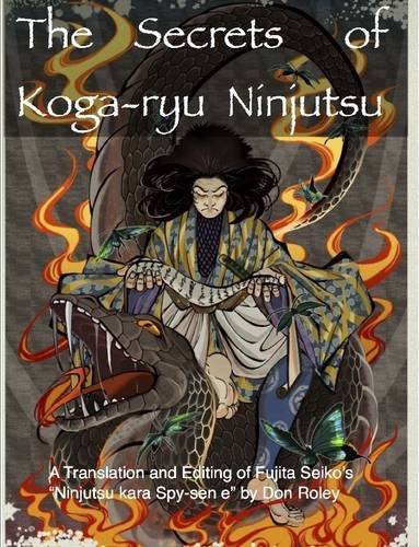 Don Roley/The Secrets Of Koga-Ryu Ninjutsu