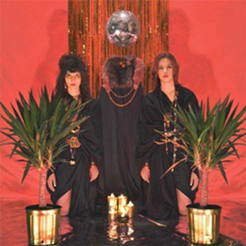 Prince Rama/Trust Now