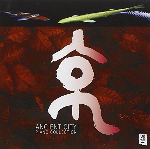 Ancient City Piano Collection Ancient City Piano Collection 