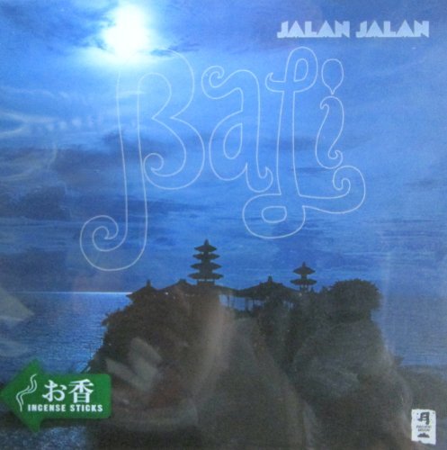 Jalan Jalan/Bali