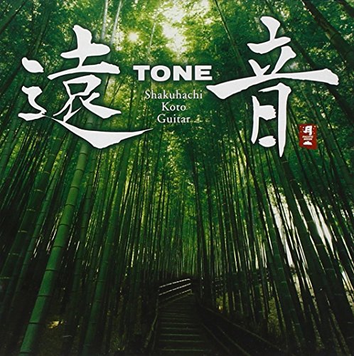 Tone Tone 