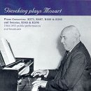 Wolfgang Amadeus Mozart/Piano Concerto@Gieseking*walt