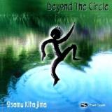 Osamu Kitajima Beyond The Circle Import Aus 