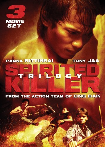 Spirited Killer Trilogy/Spirited Killer Trilogy@Nr