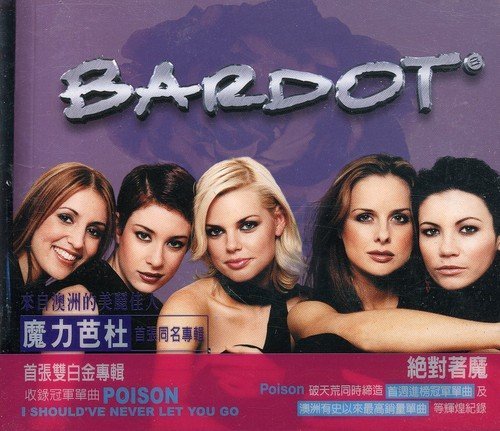 Bardot/Bardot@Import-Eu