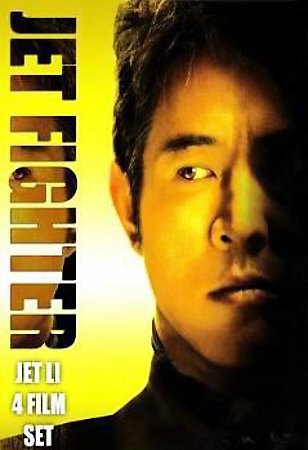 Jet Fighter Collection/Li,Jet@Nr/2 Dvd