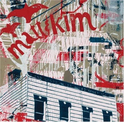 Matt & Kim/Matt & Kim