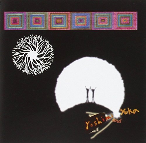Yoshimi & Yuka/Flower With No Color