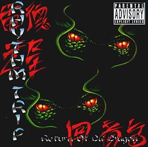 Rhythm Trip/Return Of Da Dragon