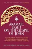 George M. Lamsa Aramaic Light On The Gospel Of John 