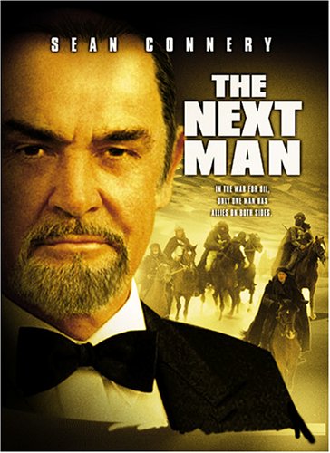 NEXT MAN/NEXT MAN