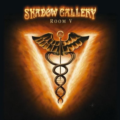 Shadow Gallery/Room V