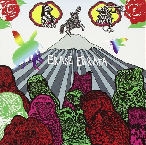 Erase Errata/At Crystal Palace