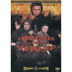 Shaolin Challenges Ninja/Shaolin Challenges Ninja@Clr@Nr