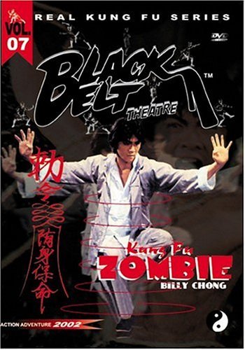 Kung Fu Zombie/Black Belt Theatre@Clr@Nr