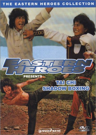 Tai Chi Shadowboxer/Tai Chi Shadowboxer@Clr@Nr