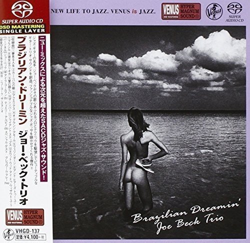 Joe Beck/Brazilian Dreamin@Import-Jpn