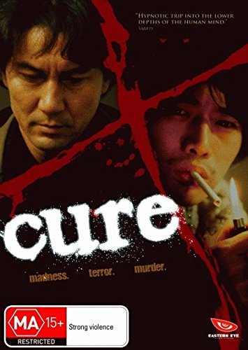 Cure/Cure@Import-Aus