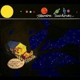 Theodore Treehouse Mercury Closest To The Sun Local 