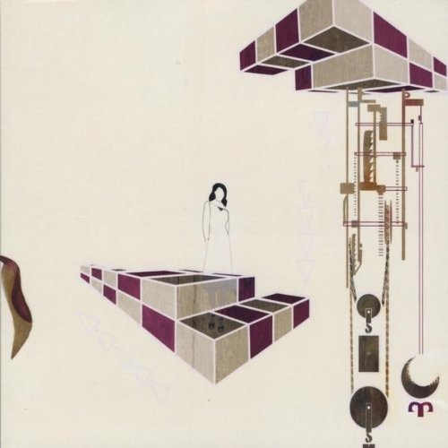 Wondernaut/Mind The Pendulum Swing